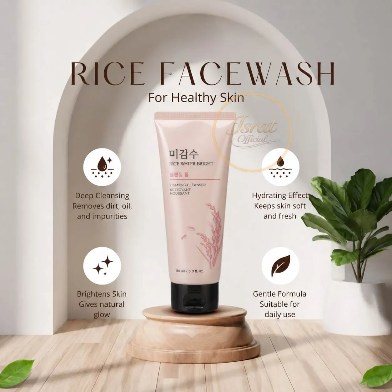The Face Shop Rice Water Bright Foaming Cleanser (150ml)