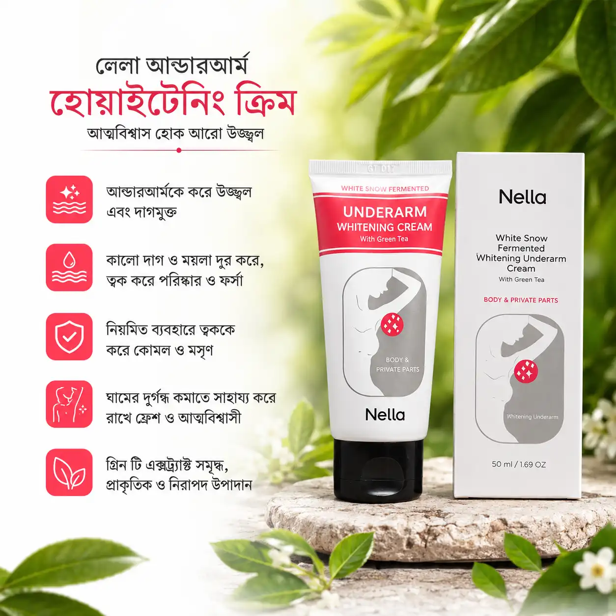 Nella White Snow Fermented Underarm Whitening Cream