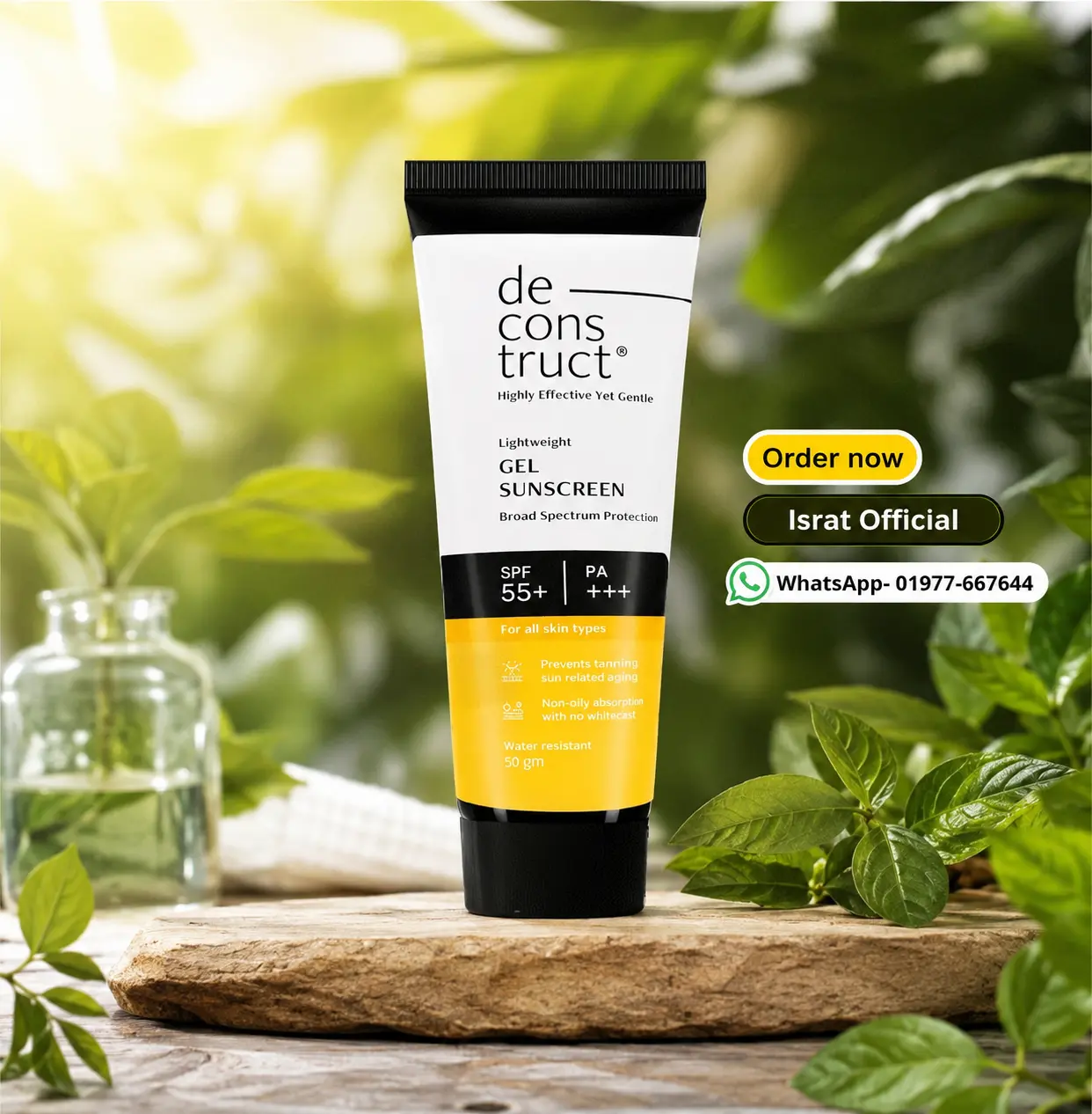 Deconstruct Gel Sunscreen SPF 55+ & PA+++ – 50gm