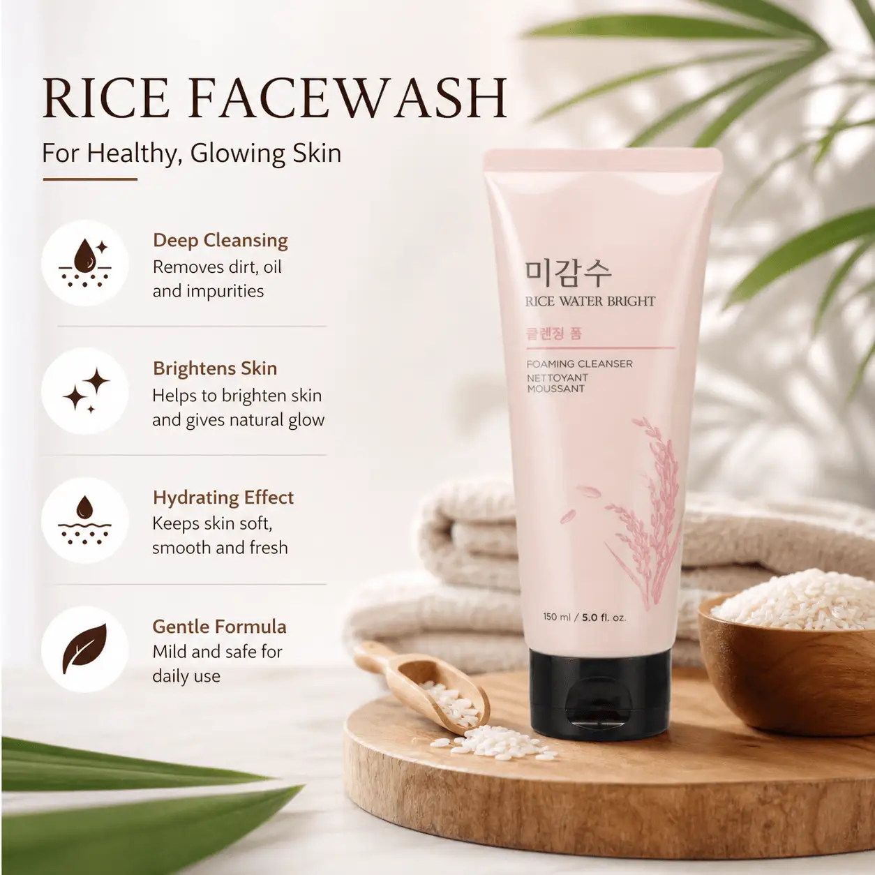 The Face Shop Rice Water Bright Foaming Cleanser (150ml)