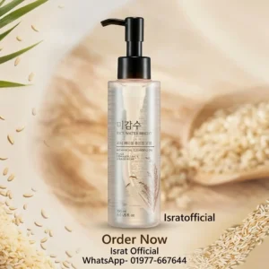 The Face Shop Rice Water Bright Light Cleansing Oil – 150ml