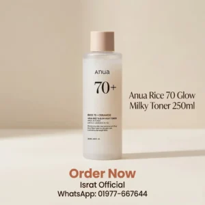 Anua Rice 70 Glow Milky Toner (250ml) For Glass & Dewy Skin, Hydrating & Barrier Care, Rice Water, Niacinamide, Ceramides & All Skin Types