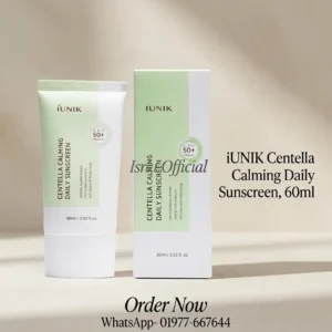 Iunik Centella Calming Daily Sunscreen SPF50+ PA++++ – 60ml