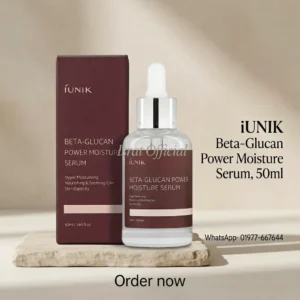 IUNIK Beta Glucan Power Moisture Serum – 15ml
