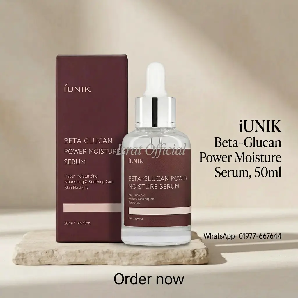 IUNIK Beta Glucan Power Moisture Serum - 15ml
