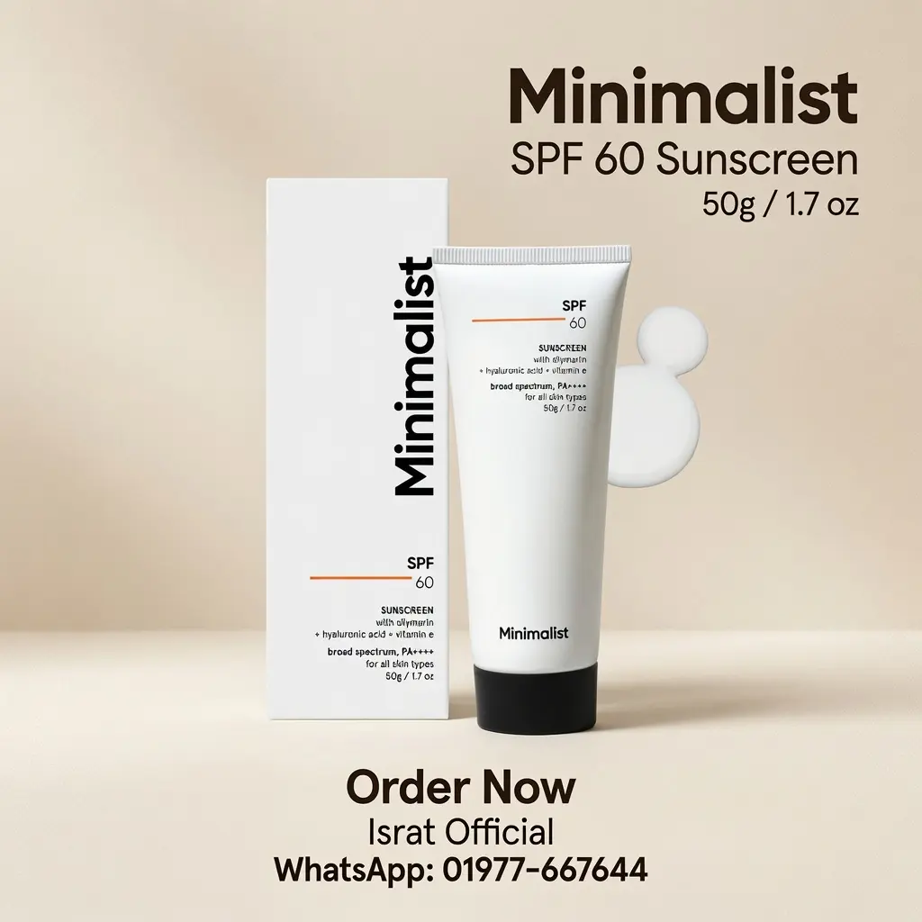Minimalist sunscreen Broad spectrum SPF 60, PA++++ 50g