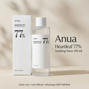 Anua Heartleaf 77% Soothing Toner 250ml for Glass Skin, Hyaluronic Acid, Lightweight Hydration for Sensitive Skin