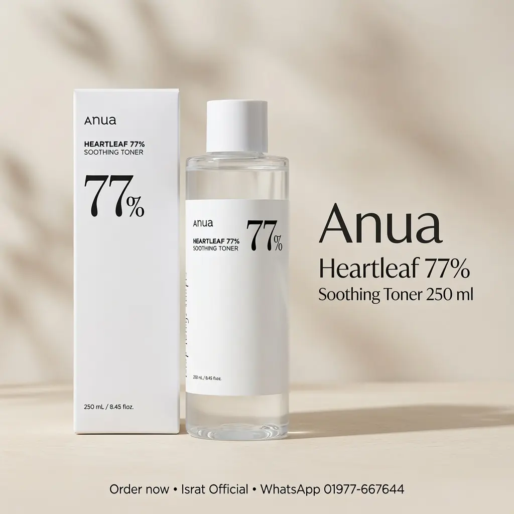 Anua Heartleaf 77% Soothing Toner 250ml for Glass Skin, Hyaluronic Acid, Lightweight Hydration for Sensitive Skin