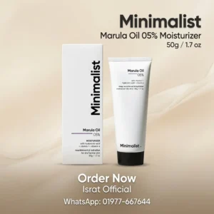 Mininmalist Marula Oil 5% Face Moisturizer – 50g | Face Hydrating Moisturizer | For Women & Men | 1.7 Oz / 50 gm