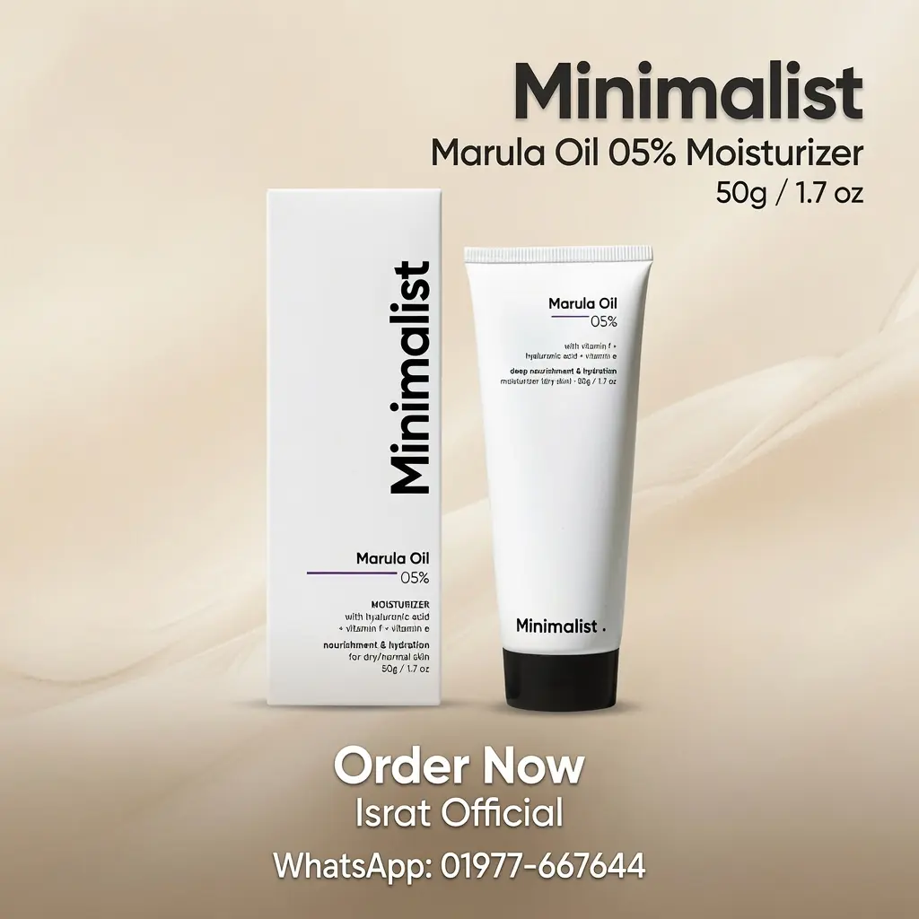 Mininmalist Marula Oil 5% Face Moisturizer – 50g | Face Hydrating Moisturizer | For Women & Men | 1.7 Oz / 50 gm