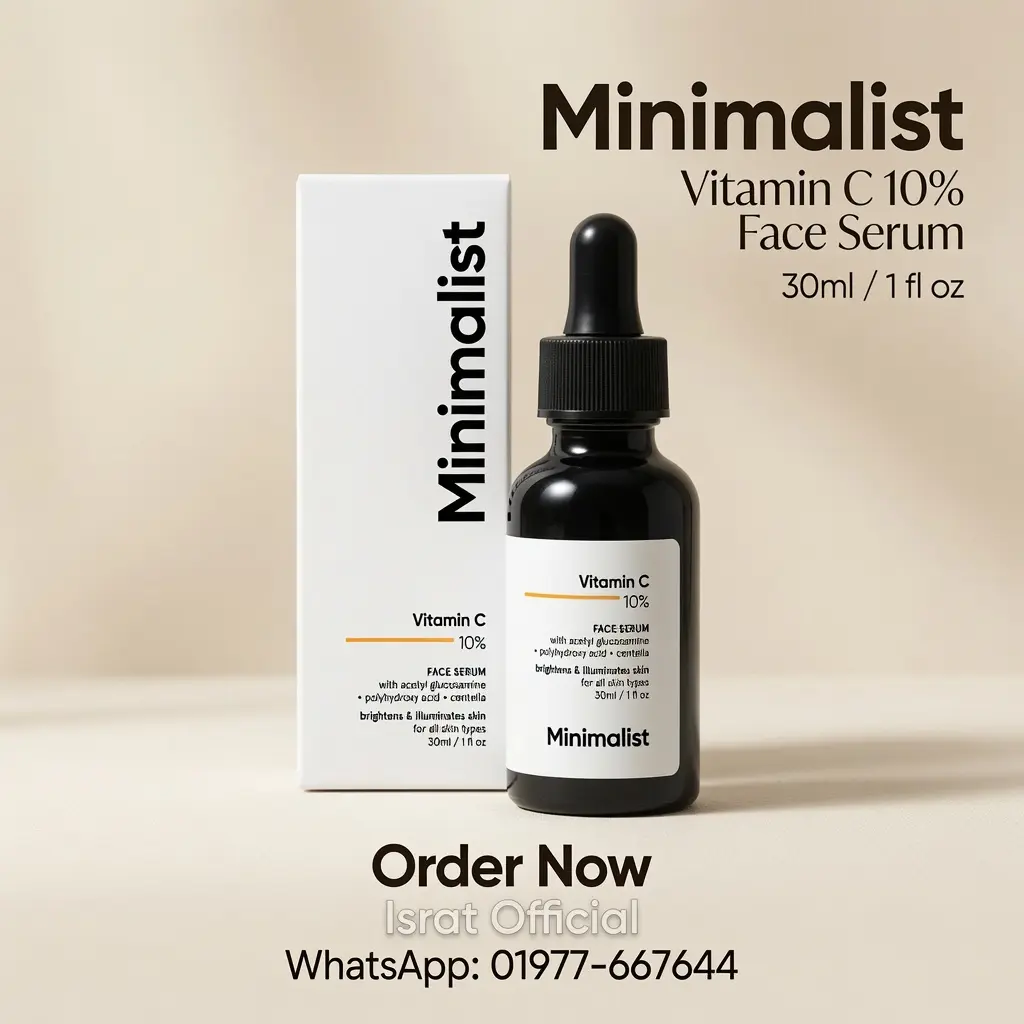 Minimalist Vitamin C 10% Face Serum 30ml | Brightening & Dark Spot Treatment | Treats Uneven Skin Tone, Dullness & UV Damage |