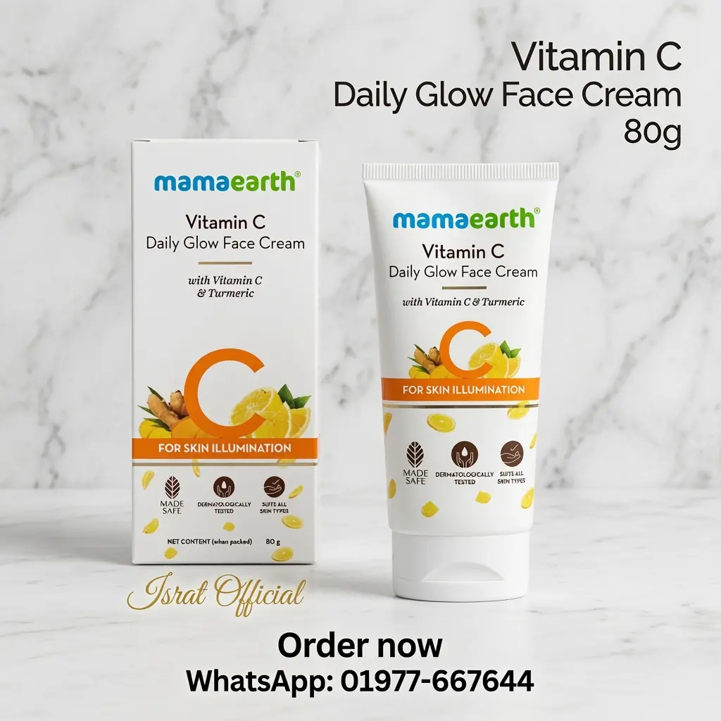 Mamaearth Vitamin C Daily Glow Face Cream with Vitamin C & Turmeric - 80g