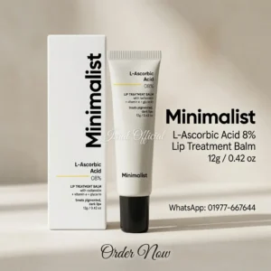 Minimalist Lip Lightening & Brightening Lip Balm | L-Ascorbic Acid 8% with Vitamin E, Radianskin & Glycerine | For Women & Men | 0.42 Oz / 12 gm
