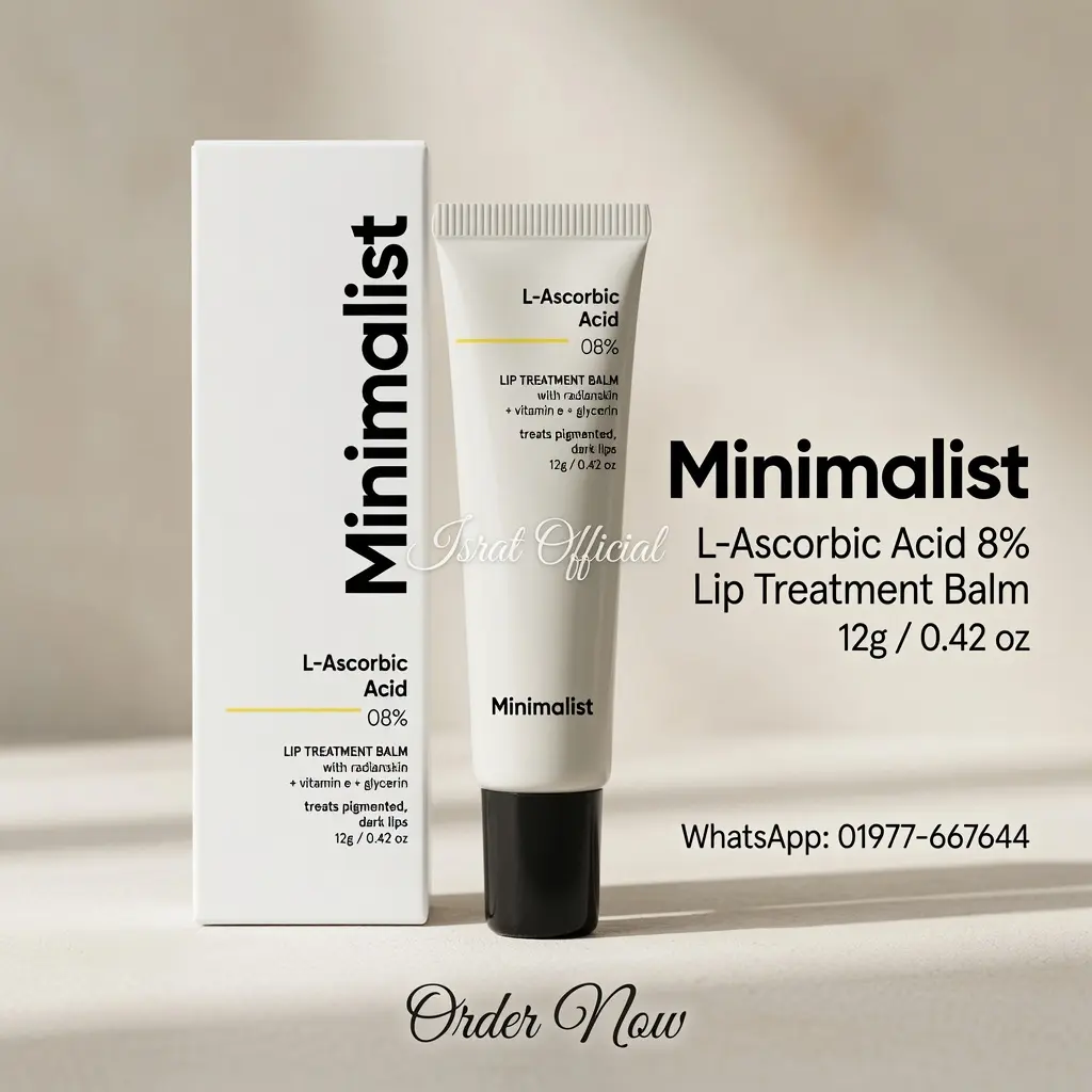 Minimalist Lip Lightening & Brightening Lip Balm | L-Ascorbic Acid 8% with Vitamin E, Radianskin & Glycerine | For Women & Men | 0.42 Oz / 12 gm