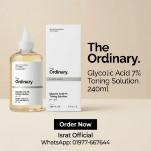 The Ordinary Glycolic Acid 7% Toning Solution 240ml