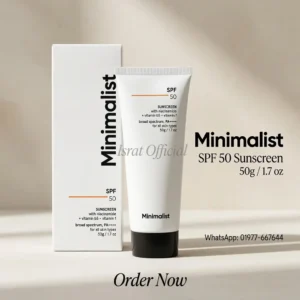 Minimalist Sunscreen SPF 50 Lightweight with Multi-Vitamins | No White Cast | Broad Spectrum PA ++++ | For Women & Men | (50g)