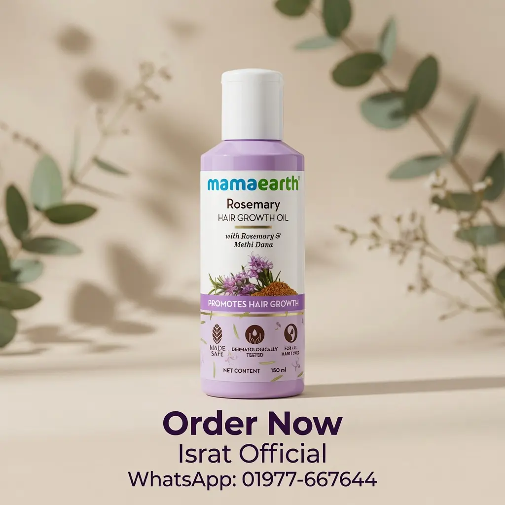 Mamaearth Rosemary Hair Growth Oil with Rosemary & Methi Dana - 150ml