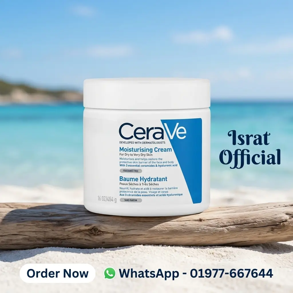 CeraVe Moisturising Cream For Dry To Very Dry Skin - 454g - Origin - USA