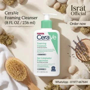 CeraVe Foaming Cleanser For Normal To Oily Skin facewash – 236ml