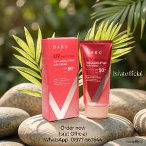 Dabo UV Protection Collagen Lifting Sun Cream SPF50+ PA+++ = 70ml