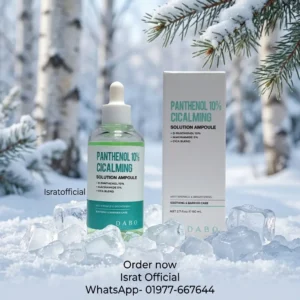 Dabo Panthenol 10% Cicalming Solution Ampoule – 80ml