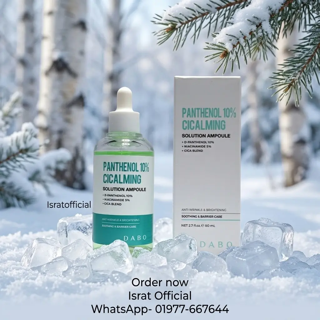 Dabo Panthenol 10% Cicalming Solution Ampoule - 80ml