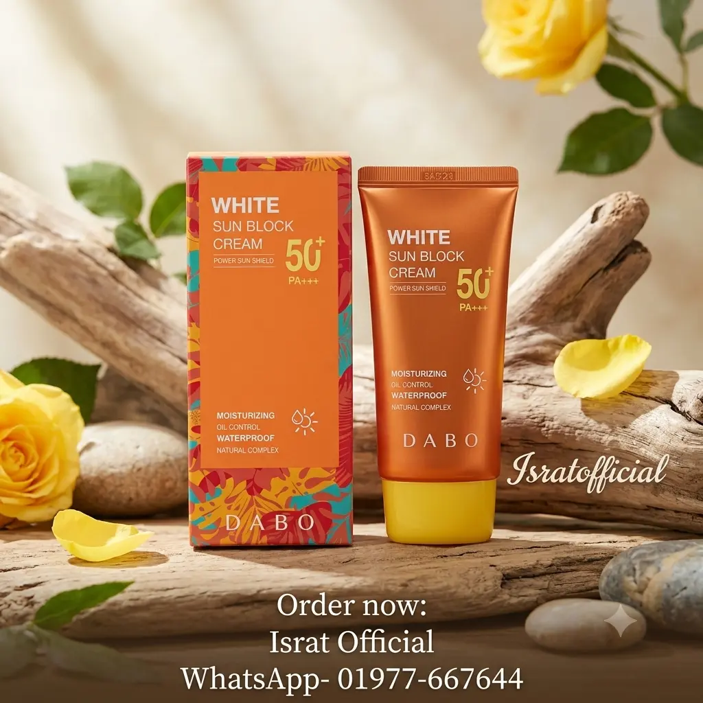 Dabo White Sunblock Cream SPF50+ PA+++ = 70ml