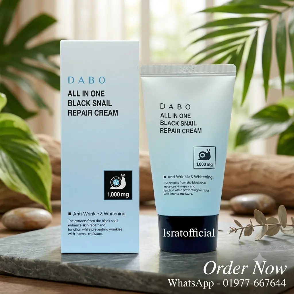 Dabo All in One Black Snail Repair Cream - 50ml