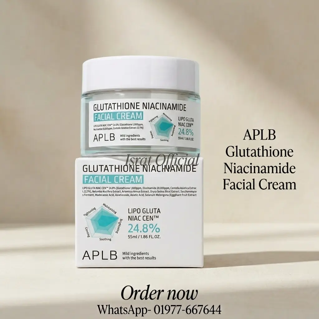 APLB Glutathione Niacinamide Facial Cream - 55ml