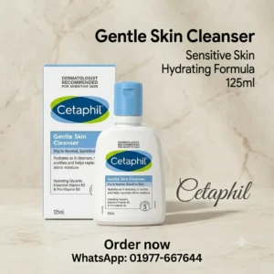 Cetaphil Gentle Skin Cleanser Dry To Normal, Sensitive Skin – 125ml