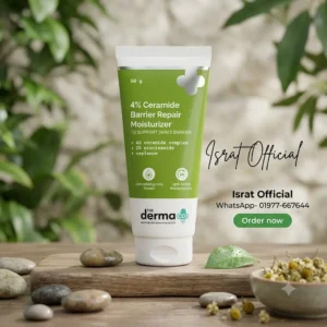 The Derma Co 4% Ceramide Barrier Repair Moisturizer – 50g