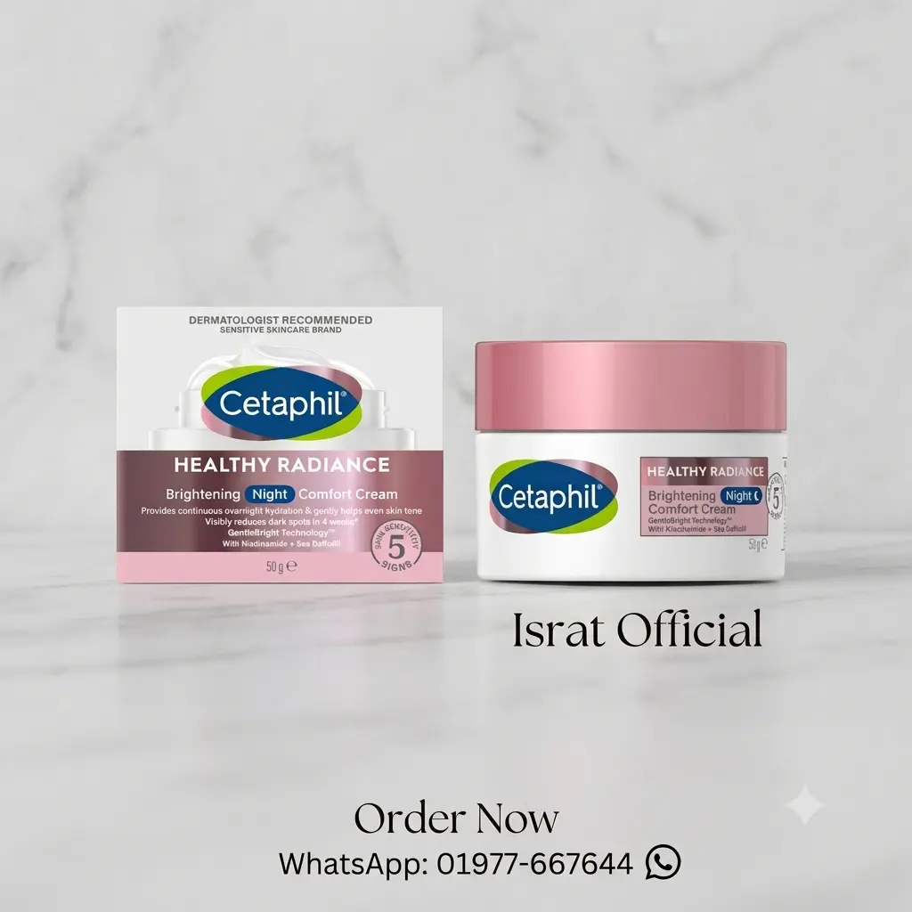 Cetaphil Bright Healthy Radiance Brightening Night Comfort Cream - 50g