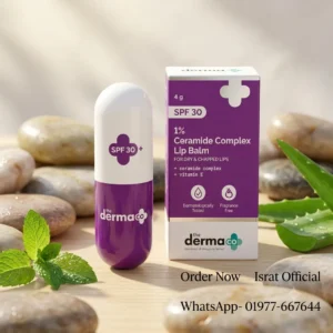 The Derma CO 1% Ceramide Complex Lip Balm For Dry Lips With SPF30 – 4g
