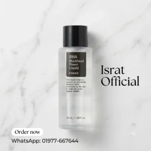 Cosrx BHA Blackhead Power Liquid – 50ml