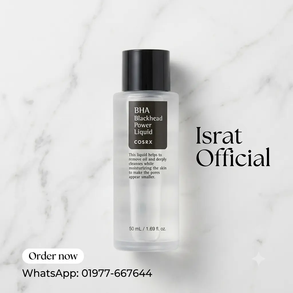 Cosrx BHA Blackhead Power Liquid - 50ml