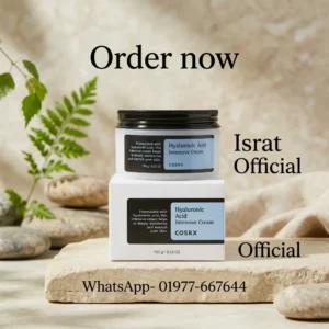 Cosrx Hyaluronic Acid Intensive Cream – 100g