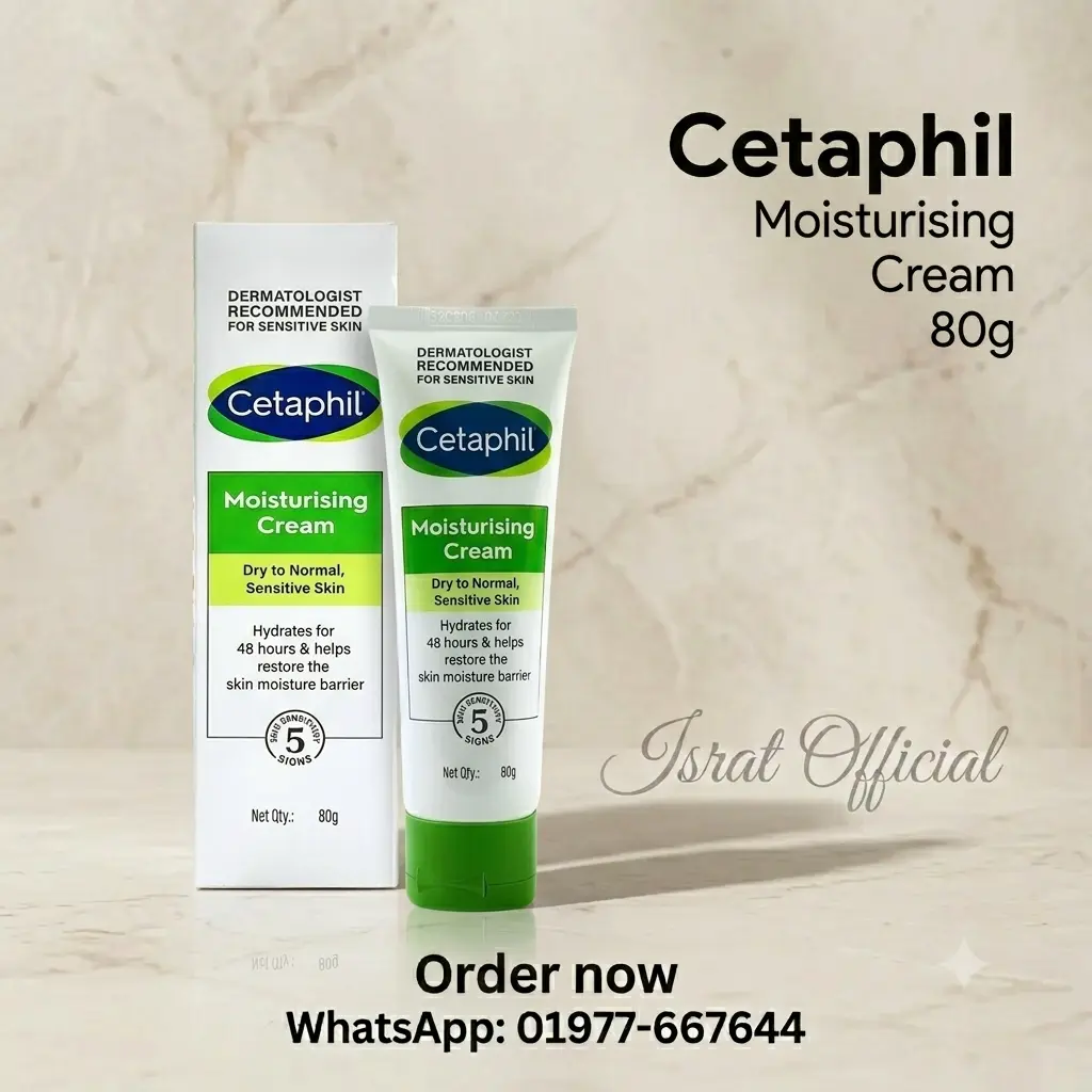 Cetaphil Moisturising Cream Dry To Normal, Sensitive Skin - 80g