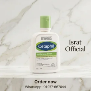 Cetaphil Moisturising Lotion Normal To Combination, Sensitive Skin – 100ml
