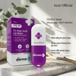 The Derma Co 1% Kojic Acid Lip Balm SPF30 PA++ For Dark & Pigmented Lips – 4.5g
