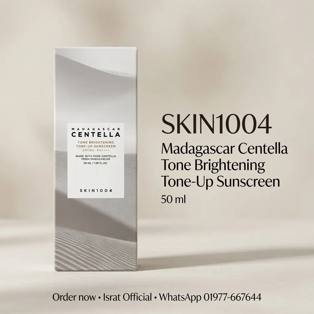 Skin1004 Madagascar Centella Tone Brightening Tone Up Sunscreen SPF50+ Pa++++ - 50ml