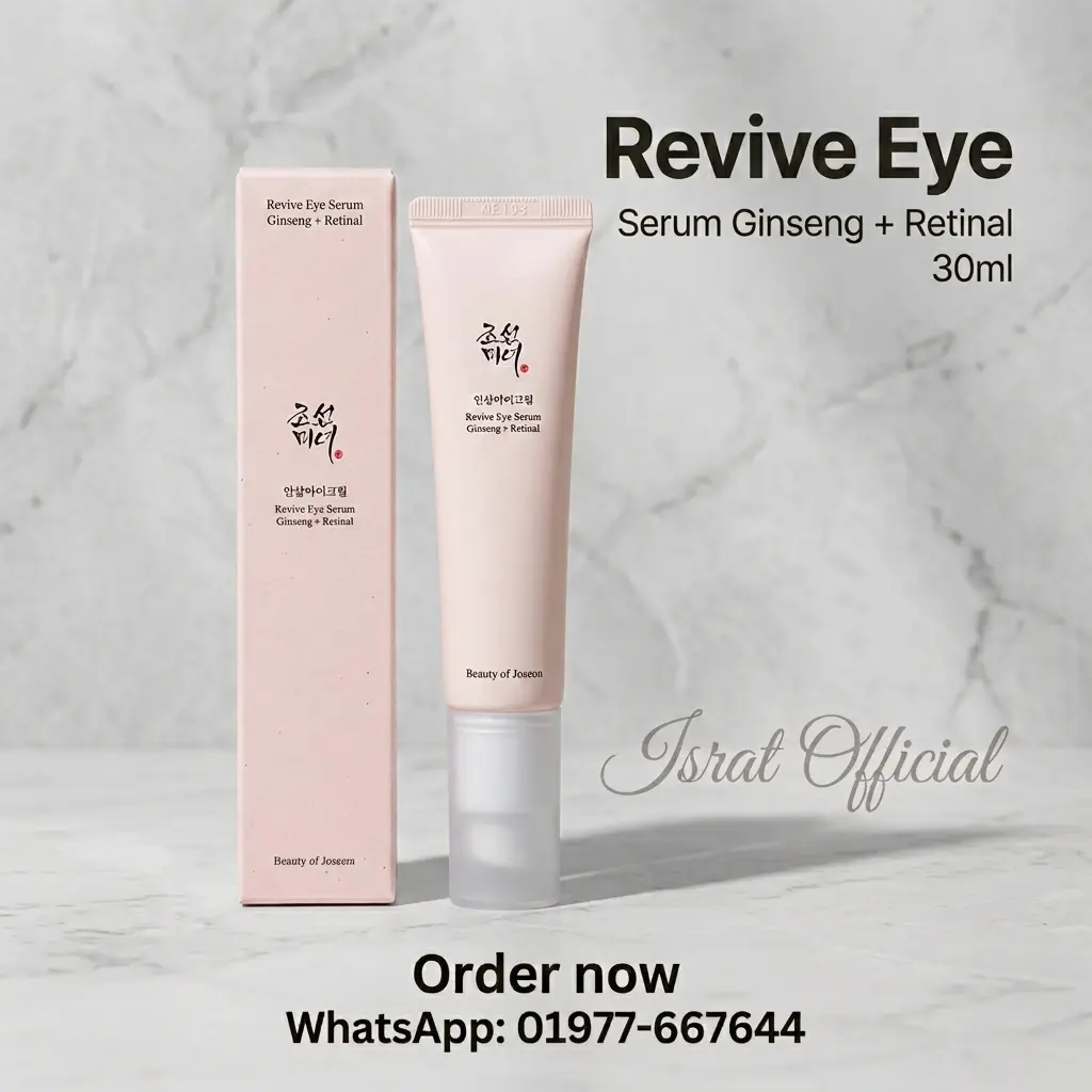 Beauty of Joseon Revive Eye Serum Ginseng + Retinal - 30ml