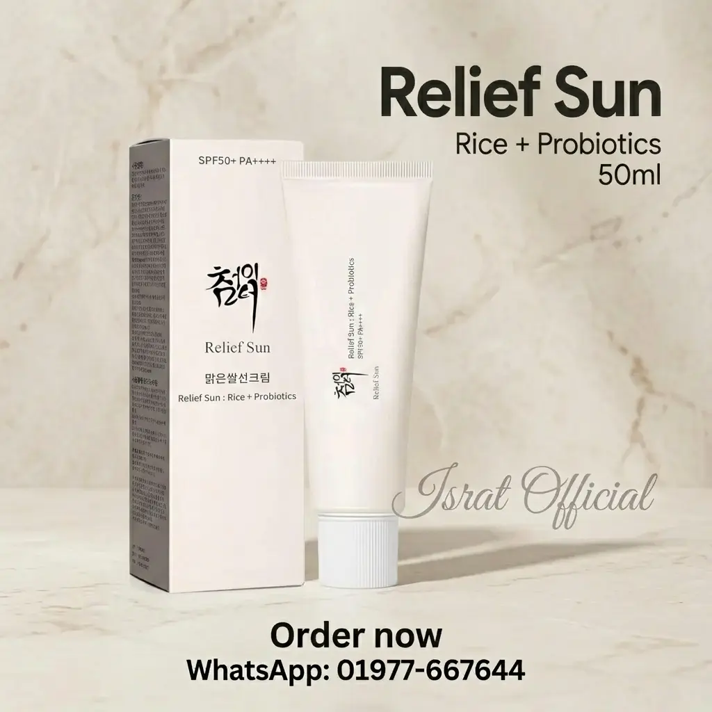 Beauty of Joseon Relief Sun Rice + Probiotics SPF50+ PA++++ - 50ml