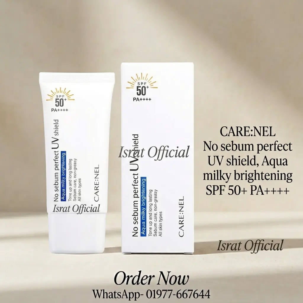 CareNel No Sebum Perfect UV Shield SPF50+ PA++++ - 50ml