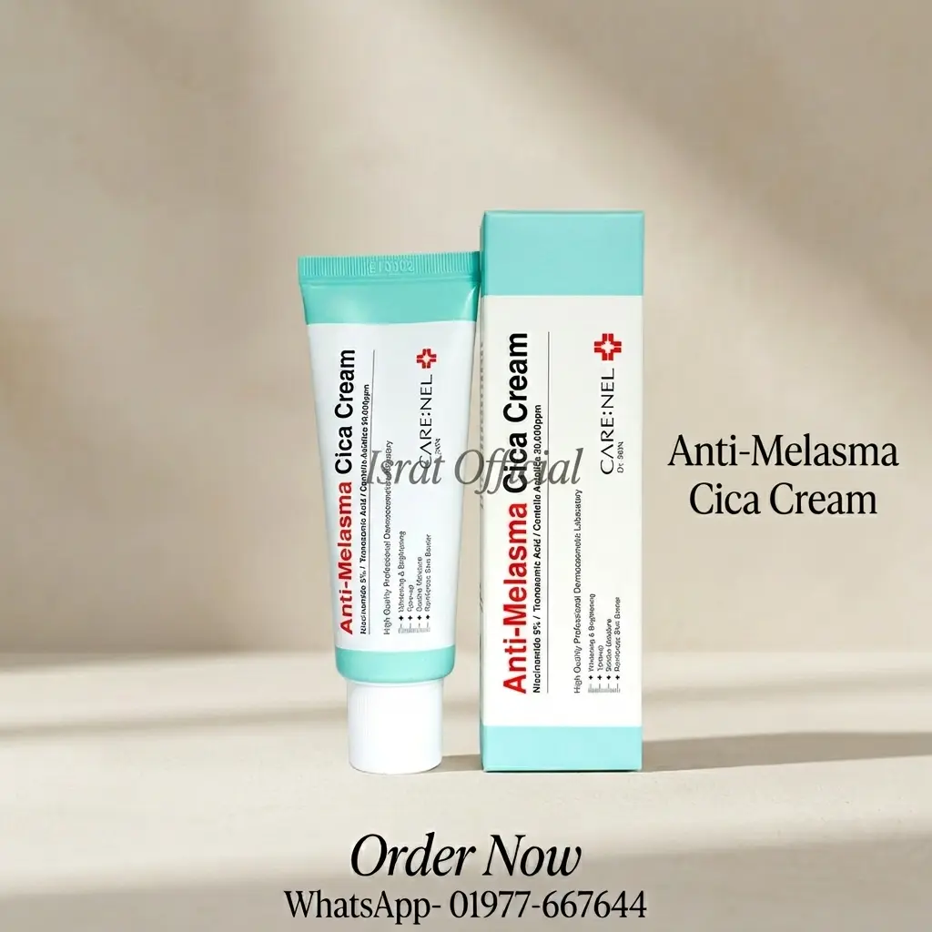 CareNel Anti-Melasma Cica Cream For Dark Spot - 40ml