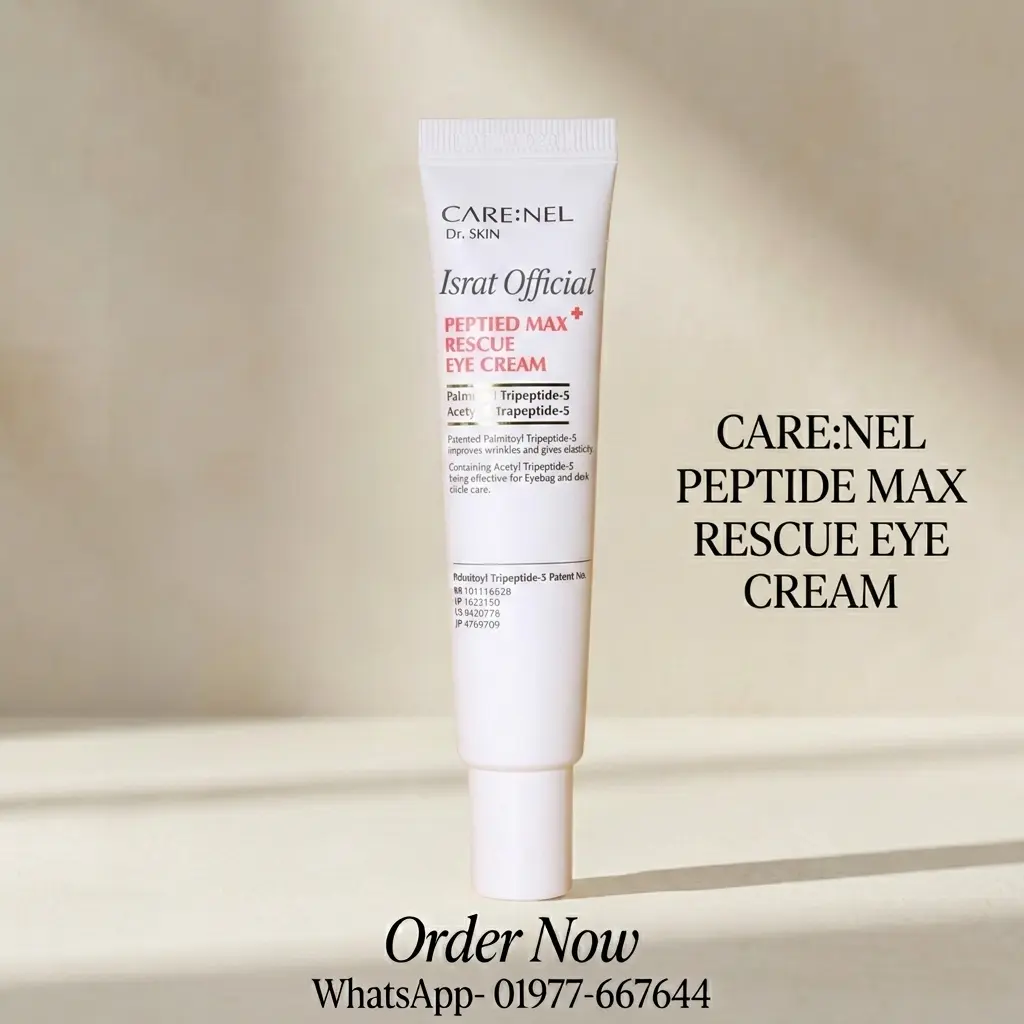 CareNel Peptied Max Rescue Eye Cream - 25ml
