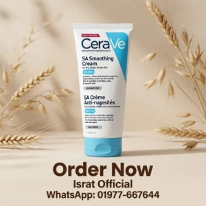 CeraVe SA Smoothing Cream With Salicylic Acid – 177ml