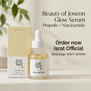 Beauty of Joseon Glow Serum : Propolis + Niacinamide – 30ml