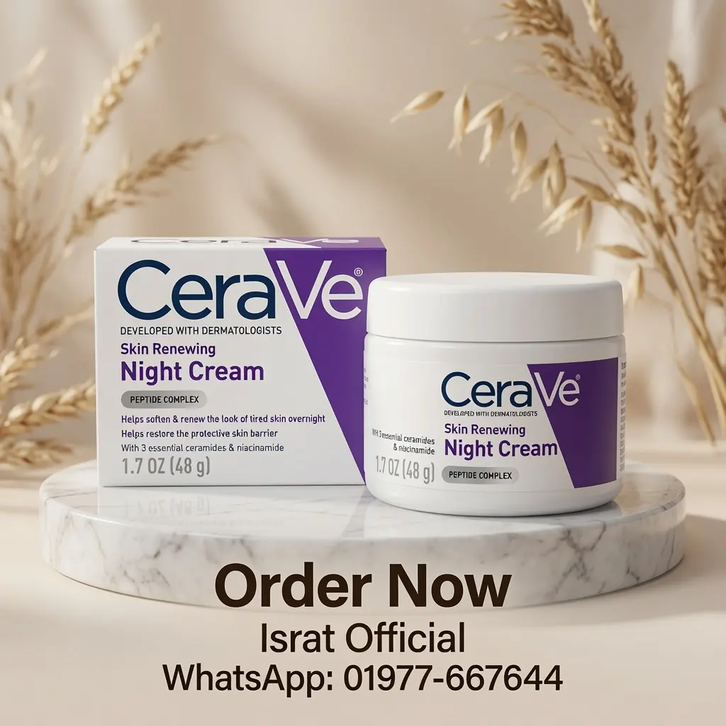 CeraVe Skin Renewing Night Cream - 48g