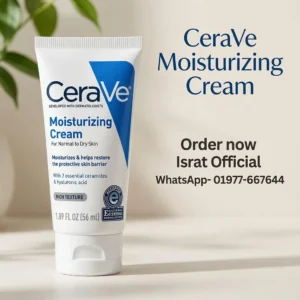 Cerave Moisturizing Cream For Normal To Dry Skin – 56ml